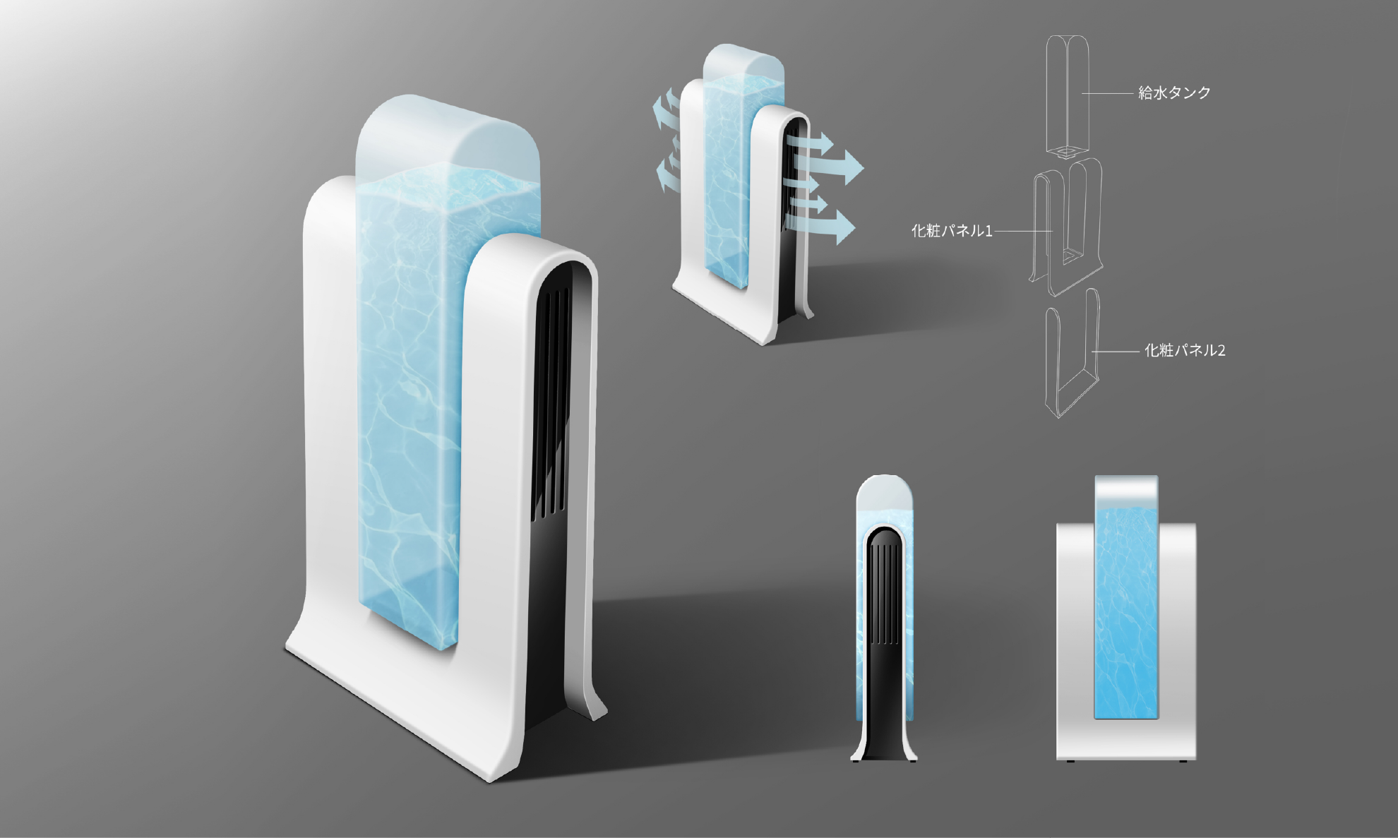 デザイン実績サムネイル