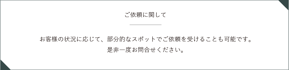 newproduct